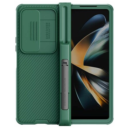 Накладка Nillkin CamShield Pro Case Full с защитой камеры для Samsung Galaxy Z Fold 4 зеленый