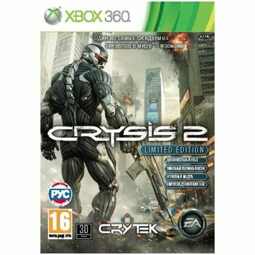 Видеоигра Xbox 360 Crysis 2