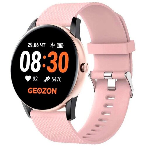 Смарт-часы Geozon Fly G-SM16PNK pink
