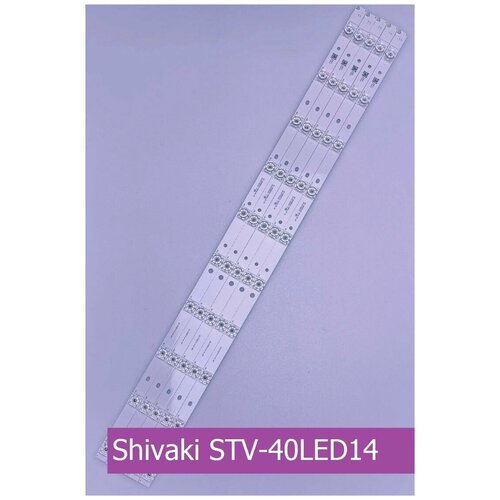 Подсветка для Shivaki STV-40LED14