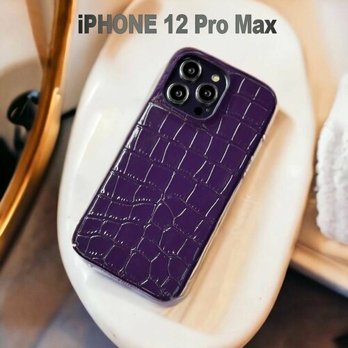 Премиум чехол для iPhone 12 Pro Max из итальянской натуральной кожи фиолетовый оттенок.