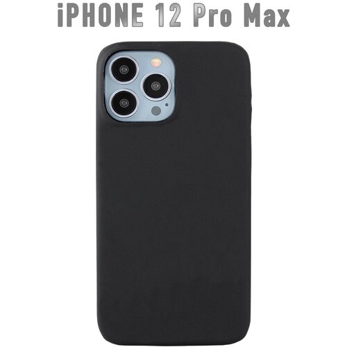 Чехол на iPhone 12 Pro Max черный из натуральной кожа наппа