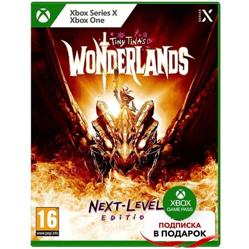 Tiny Tina's Wonderlands. Next-Level Edition (Xbox Series X)