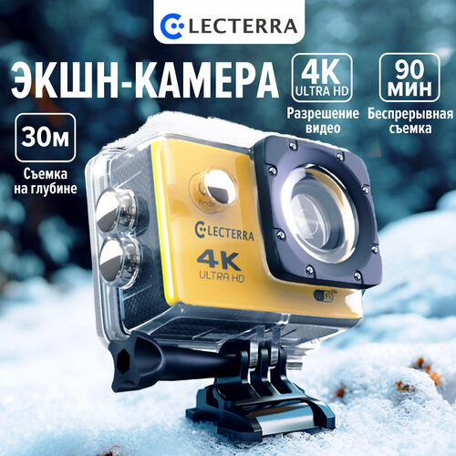 Экшн-камера Electerra 2К 1440p Super HD 30 fps (4K с интерполяцией). Подводная экшен камера желтая