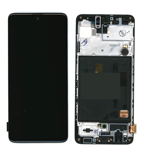 Дисплей для Samsung Galaxy A51 SM-A515F/DSN Amoled черный