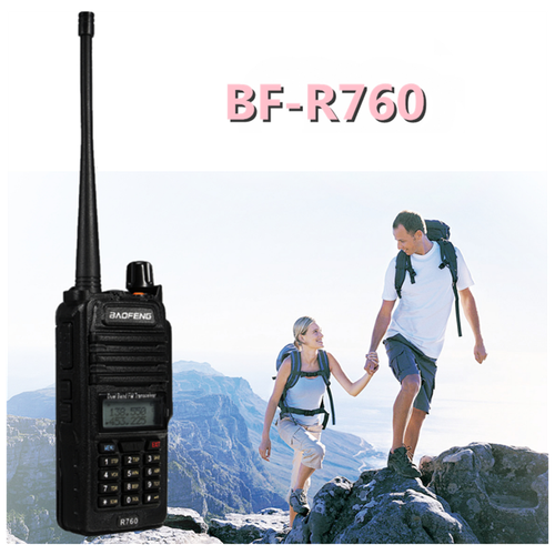 Портативная радиостанция MyPads Baofeng BF-R760 водонепроницаемый IP67 на 1800mAh