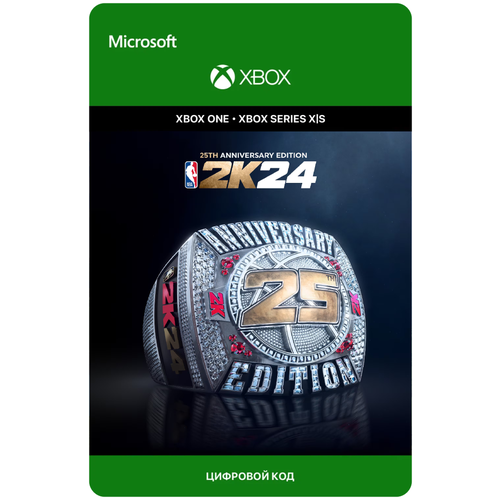 Игра NBA 2K24 - 25th Anniversary Edition для Xbox One/Series X|S (Аргентина)