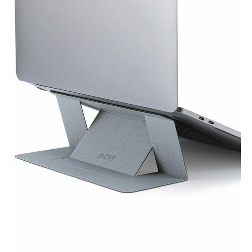Подставка из веганской кожи на клейкой основе MOFT Adhesive Laptop Stand для MacBook (Серебро | Silver)