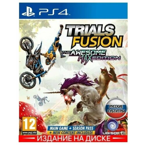 Видеоигра для PS4 / PS5 Trials Fusion Awesome Max Edition субтитры на русском