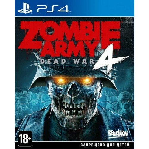Zombie Army 4: Dead War [PS4