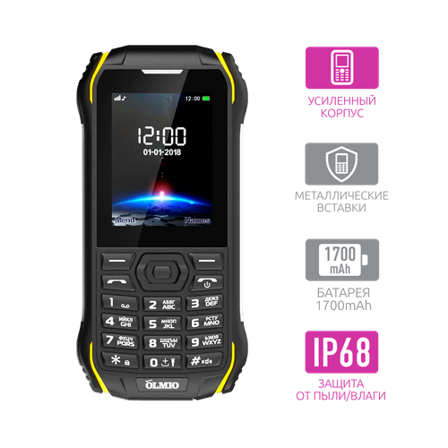 Мобильный телефон ОІmі0 ХО5 защищенный IP68