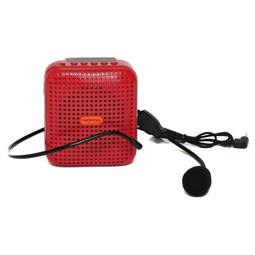Усилитель голоса громкоговоритель мегафон РМ-81 красный