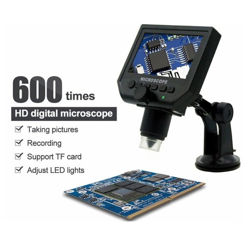 USB видеомикроскоп Best G600 с экраном 4.3'
