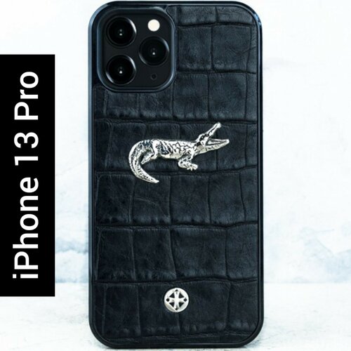 Чехол iPhone 13 Pro - Euphoria Crocodile CROC Leather - крокодил