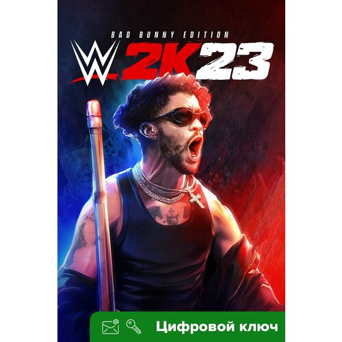 Ключ на WWE 2K23 Bad Bunny Edition [Xbox One