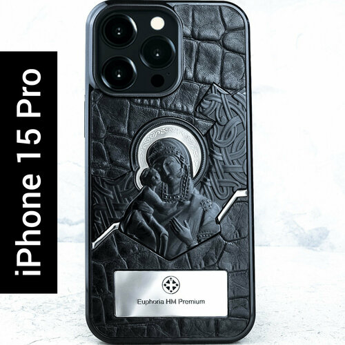 Чехол iPhone 15 Pro / Euphoria HM Пресвятая Богородица - натуральная кожа