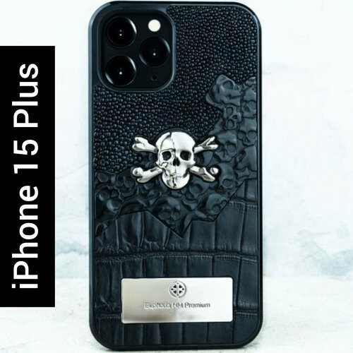 Чехол iPhone 15 Plus / Crossbones Skull Stingray LUX - Euphoria HM Premium - череп