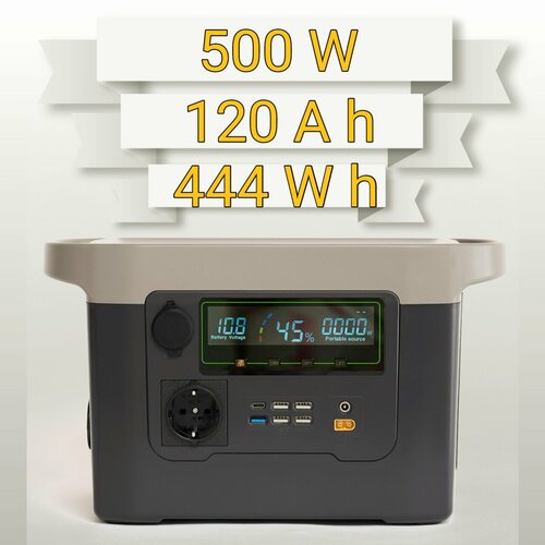 Портативная зарядная станция 500W с розеткой 220В и встроенной Bluetooth колонкой 120000 Ah