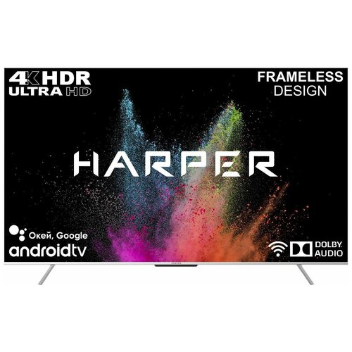 HARPER Телевизор HARPER 75U770TS