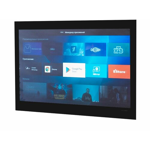 AVEL Влагостойкий Smart Ultra HD (4K) LED телевизор AVS755SM (черная рамка)