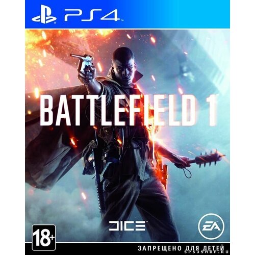 Battlefield™ 1 [PS4