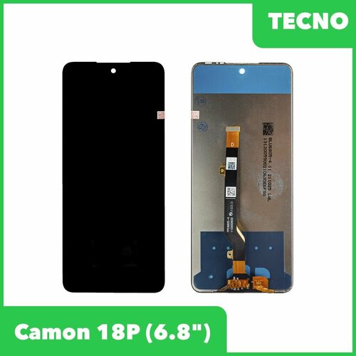 Дисплей+тач для смартфона Tecno Camon 18P - Premium Quality