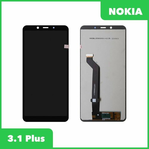 Дисплей+тач для смартфона Nokia 3.1 Plus (TA-1104) - Premium Quality