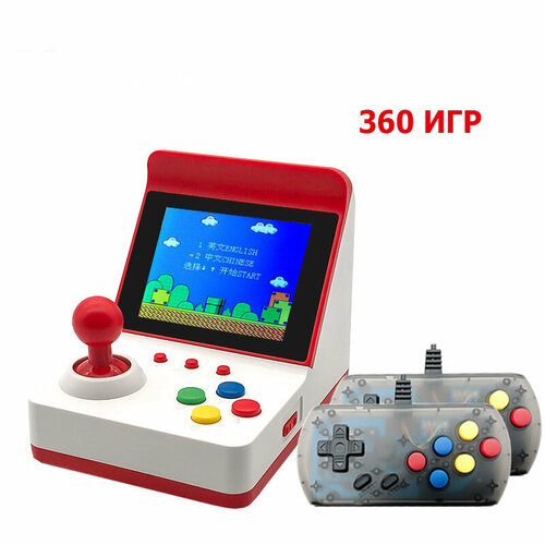 Игровая консоль MyPads A6 Retro Mini игровая консоль c встроенными играми для двоих