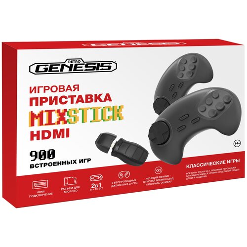 Игровая приставкаRetro GenesisMixStick HD