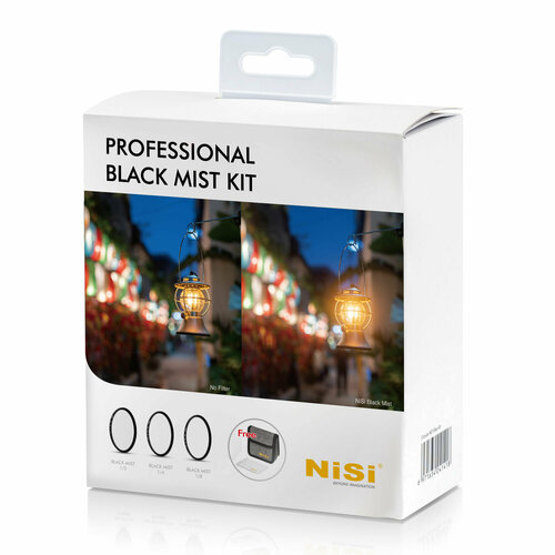 Набор круглых светофильтров Nisi PROFESSIONAL BLACK MIST KIT 72mm