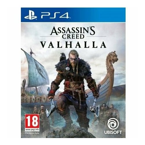 Видеоигра Assassins Creed Valhalla PS4/PS5 Английская Вресия