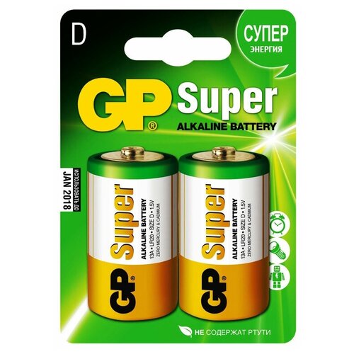 Набор из 10 штук Батарея GP Super Alkaline 13A LR20 D (2шт)