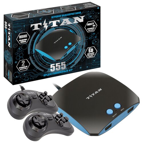 Игровая приставка Titan 555 встроенных игр HDMI / Ретро консоль 16 bit Сега и 8 bit Dendy / Для телевизора