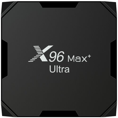 ТВ-приставка Vontar X96 Max+ ultra 4/64Gb