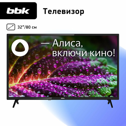 LED телевизор BBK 32LEX-7259/TS2C черный