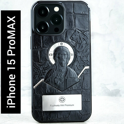 Чехол iPhone 15 Pro Max / Euphoria HM Pantocrator - Вседержитель Иисус Христос - натуральная кожа