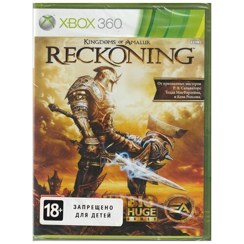 Игра Kingdoms of Amalur: Reckoning (Xbox 360/Xbox One)